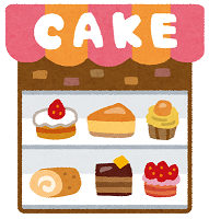 cake_ya_building