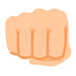 body_punch_hand